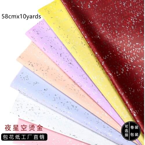 Bronzing Waterproof Wrapping Flower Paper Diy Bouquet Gift Floral Flower Shop Materials Bronzing Design Flower Wrapping Paper