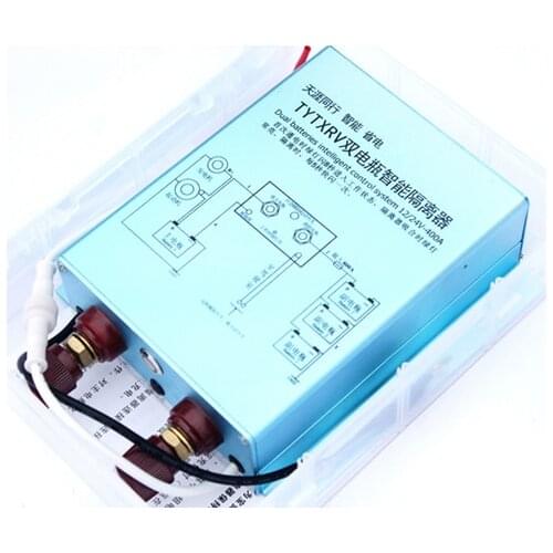 TYTXRV 200A 12V Intelligent Multiple Dual Battery Isolator Battery Combiner 24V SUV Accessories Caravan Camper Motorhome