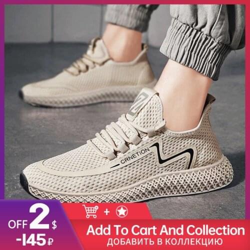 Kezrea Goods For Sports And Recreation