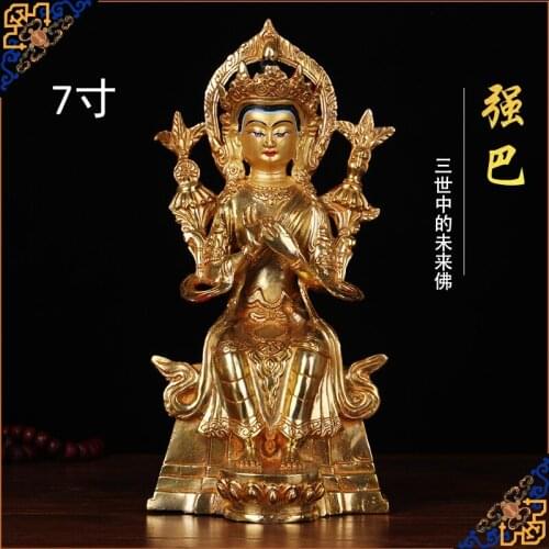 Special Offer 23CM HOME family efficacious Talisman Buddhism full Gilding Gold-plated jampa Buddha of the future Buddha statue