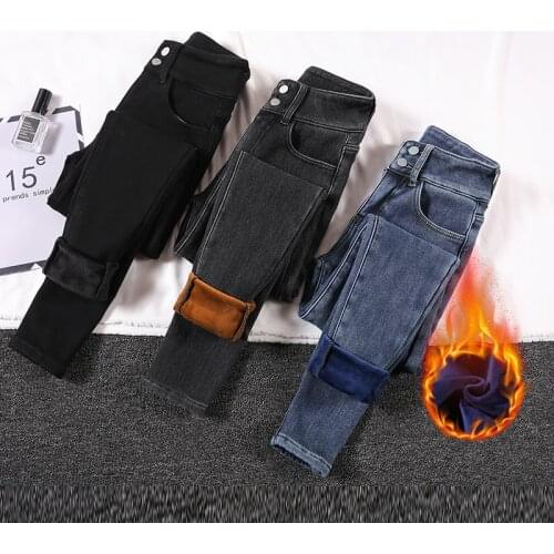 Varofi winter Plush and thick warm jeans, high waist, double button, slim skinny skinny pants, pencil pants mom jeans