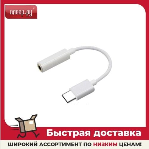 Кабели компьютерные ACTIV China At AliExpress