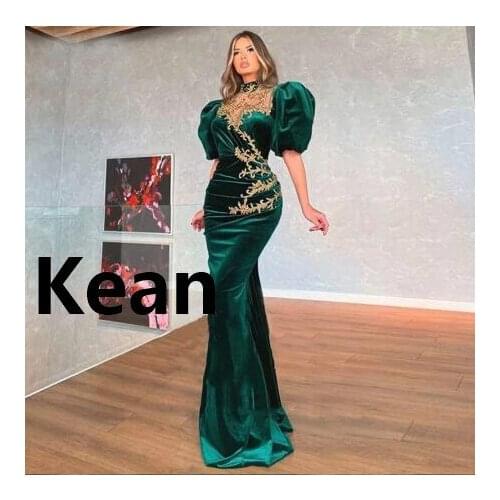 Emerald Green Velour Mermaid Vestidos De Festa Evening Dresses Puff Sleeevs robe de soiree Evening Gowns Prom Dress Custom Made