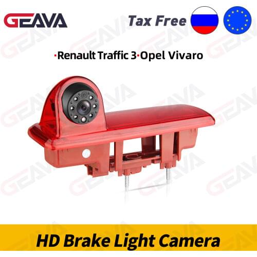 Car Rear Mirror DVRs GEAVA China