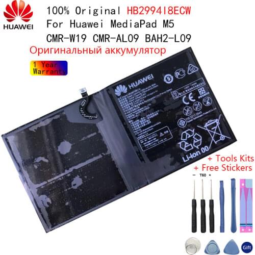 Huawei Accumulators (batteries) For Mobile