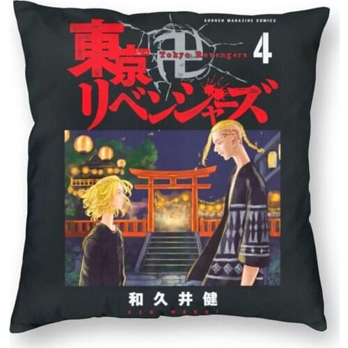 Cool Mikey Tokyo Revengers Cushion Covers Sofa Decoration Sano Manjiro Manga Anime 3D Printed Throw Pillow Case
