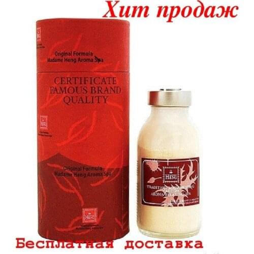 Маски для лица MADAME HENG China At AliExpress