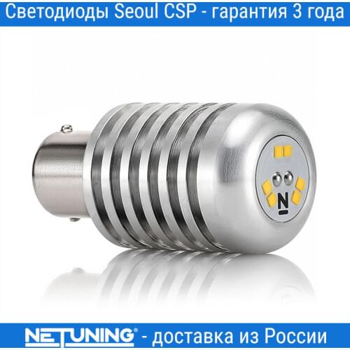 Светодиодные LED лампы R10W (BA15s) NeTuning China At AliExpress