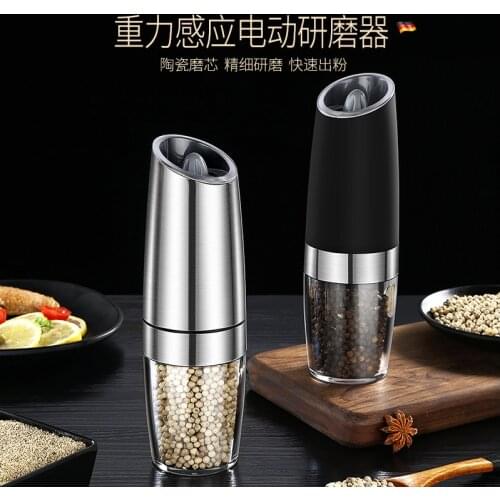 New electric automatic grinder salt grinder Light pepper spice grain grinder Porcelain powder grinding core grinder Kitchen tool