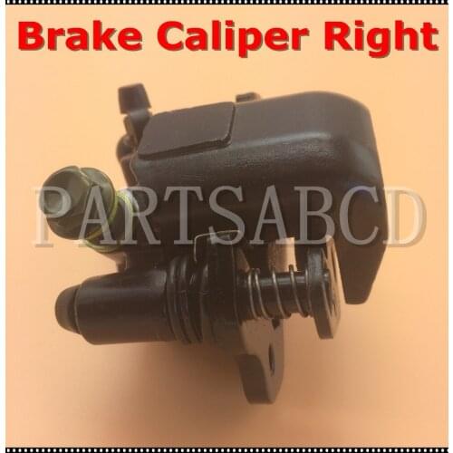 RIGHT SIDE Brake caliper for Chinese 50cc 110cc 150cc 250cc ATV quad dirt bike scooter go kart Black