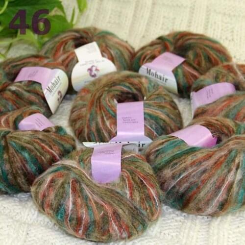 Sale New 8BallsX25g Luxury Soft Mohair Warm Wrap Shawl Hand Knit Crochet Yarn Green Orange Coffee Multi 291-46-8