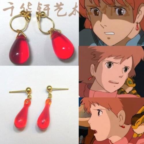 Nausicaa of the Valley of the Wind Nausicaa Cosplay earrings Accessories prop