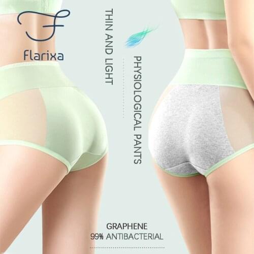 Flarixa Three Safe Layer Leak Proof Womens Menstrual Panties Absorbent Physiological Underwear Mid Waist Breathable For Periods
