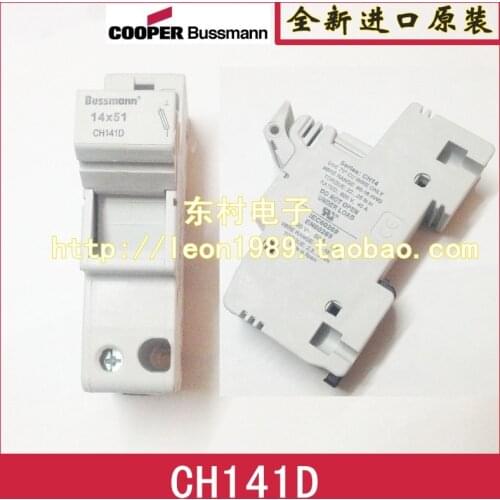 US bussmann fuse holder CH141D CH141B 14 * 51mm RT18-63X fuse holder
