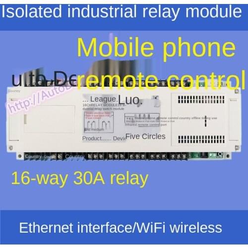 16 channel Industrial Ethernet WiFi mobile phone wireless remote intelligent remote control relay switch module