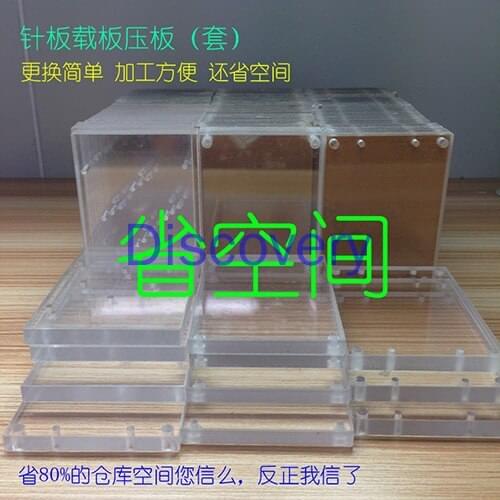 Acrylic Board Transparent Plexiglass Board Needle Board Carrier Board Pressure Board PCB Test Embryo Frame ABC Board