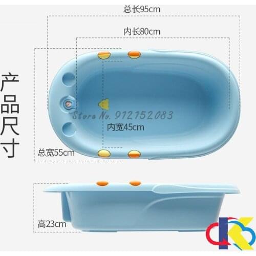 Baby Bathtub Children 8-year-old Household Baby Bathtub Large Size Can Sit And Lie Down Non Folding Baby Bath Bucket
