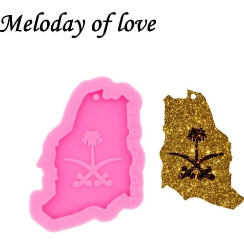 Glossy Saudi Arabia map Keychain Epoxy Resin Molds Jewelry Making Custom Silicone Mould DY0425