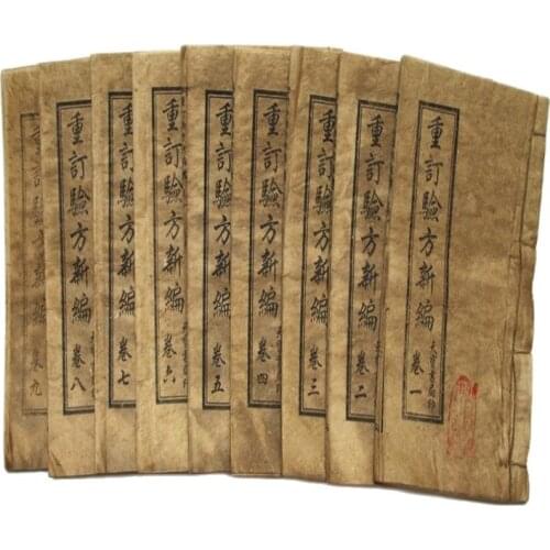 Chininese old Traditional Zhou yi book books of feng shui 6 volumes