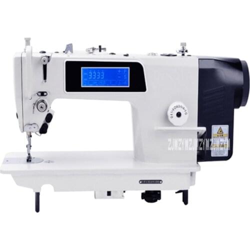 KS-520M-D3 Industrial Sewing Machine High-quality Lockstitch Single Needle Computerized Sewing Machine 220v/50HZ 50W 5000 S.p.m