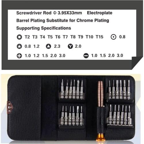 25 in 1 Screwdriver Set Repair Hand Tool Kit For iPhone 5 5S 6 Cellphone Tablet PC Glasses Watch Portable Wallet Packing
