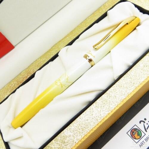 Picasso Wings Ideal Fountain Pen Soft Yellow | Picasso Pen | İsme Special Pen