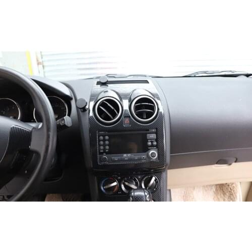For 2008-2015 Nissan Qashqai Carbon Fiber frame Radio Audio Panel Dash Mount Trim Refitting Kit Fascia Face Surround Frame
