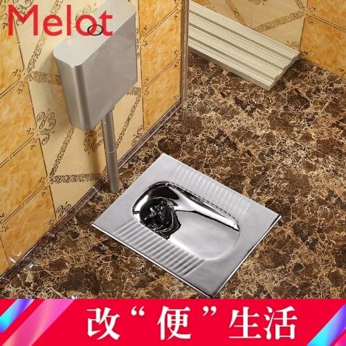 Silver household squat toilet complete set of anti blocking toilet, silent color water saving pool