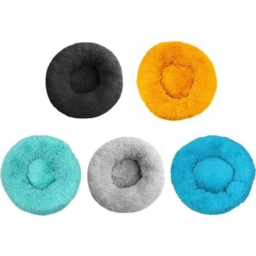 Lovely Plush Pet Sleeping Bed Warm Winter Cat Nest Mat Washable Kennel Dog Bed Sofa Cushion Fluffy Soft Household Pet Supplies