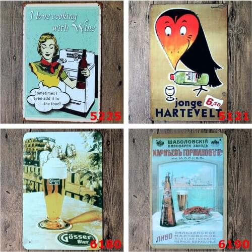 Vintage Metal Signs of I Love Cooking with Wine Sometimes I Even Add It To The Food Popular Bar Kitchen Personalized Decoration