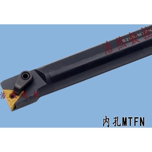 91 degree compound numerical control cutter bar, inner hole tool bar, boring hole, tool bar, S32T-MTFNR16, MTFNL16