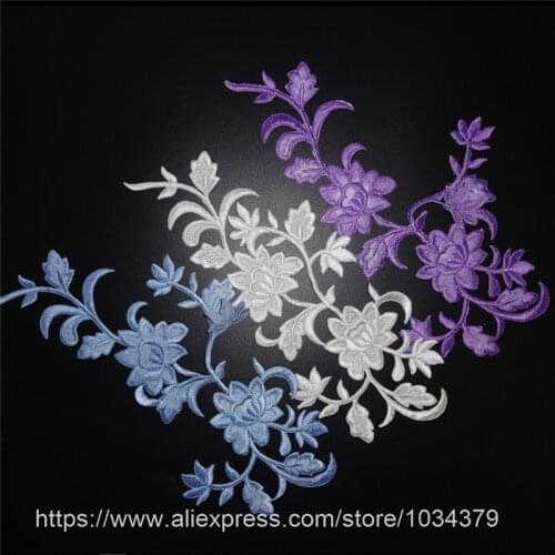 1Pc 5Colors Exquisite decorative accessories women dance clothes large gum paste patch applique skirt hot-fix lace applique