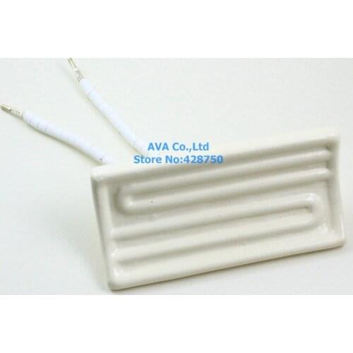 120mm x 60mm 500W 220V Beige Flex Groove Ceramic Infrared Heater