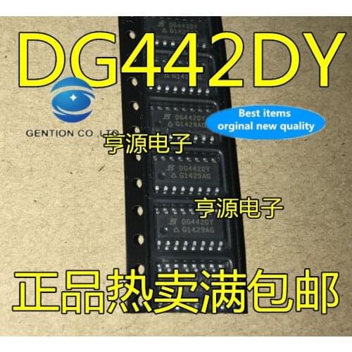 20 PCS 100% new and orginal real photo DG442DY DG442DYZ SOP16 DG442 feet are commonly used interface class