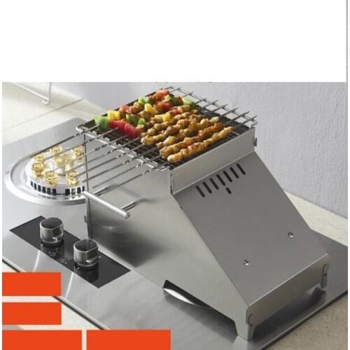 Stainless steel gas barbecue grill detachable household gas stove barbecue skewer 206-1/2