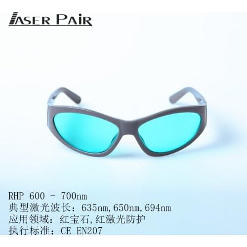 Customized Laser Goggles 635nm650nm Laser Goggles 600-700