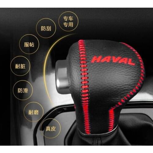 For Haval H6 High-quality ABS Chrome Manual gear leather gear shift lever cover car accessories Car styling
