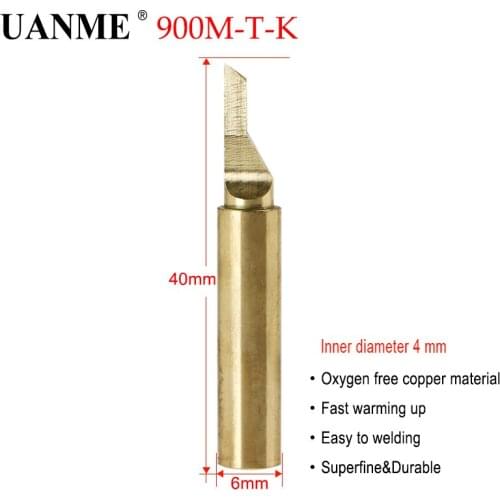 UANME 900M Soldering Iron head 900M-T-I 900M-T-S 900M-T-K Oxygen Free Copper Edition horseshoe flat tip iron