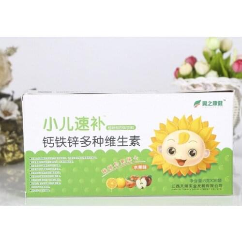 Printed packaging cardboard boxes,Custom Brown Kraft Paper Jewelry Packaging Box With Cotton Fill ---DH11238