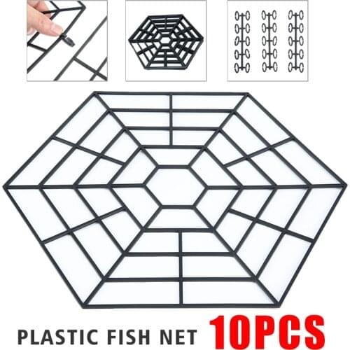 10/20Pcs Set Plastic Floating Pond Protector Fish Guard Grid Floating Cover Net Fish Guard Grid Cover Pond Protector