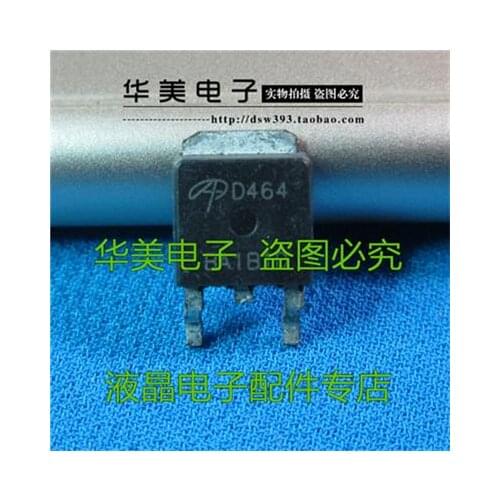 Free Delivery. AOD464 D464 authentic LCD power field effect tube TO - 252