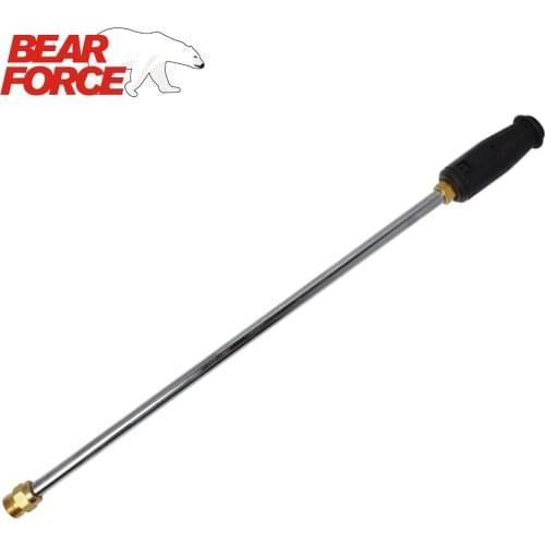 Pressure Washer Wand Tip Metal Jet Lance Adjustable Nozzle & M22 Connector for High Pressure Washer