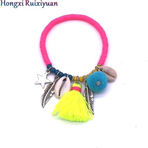 Fashion Beaded Bracelet Bohemian Tassel Shell Crystal Hair Ball Lady Bracelet Charm 5 Point Star Feather Bracelet Jewelry