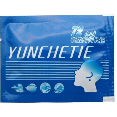 30pcs/5bag Car Motion Sickness Relief Patch Anti Carsickness Airsickness Seasickness Nausea Dizzy Preventing Sickness PatchD0579