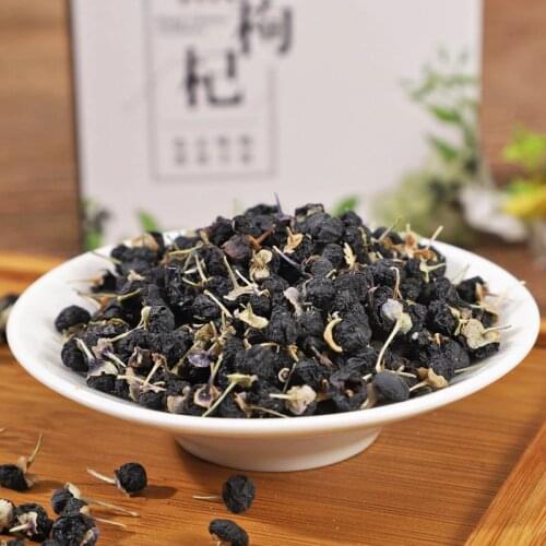 500g Wild New Fruit Black Wolfberry Black Fruit Wolfberry Gift Box Health Tea
