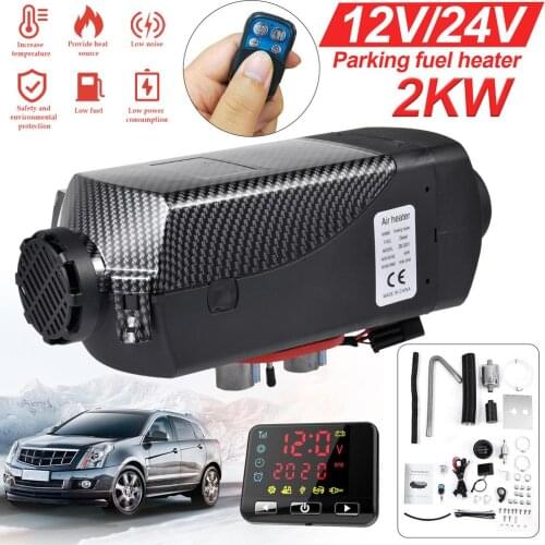 12V 2KW Car Diesels Air Parking Heater Low Noise With LCD Key Switch+Remote+Silencer