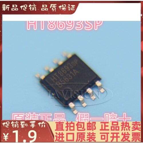 Free shipping HT8693SP HT8693 SOP-8 IC 10PCS