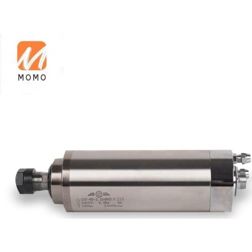 Router Machine In China Factory 65mm Mini Spindle Motor 800W