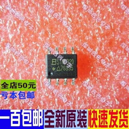 STM 6920a Sop-8 Field Effect MOS Tube Real Brand New & Original Direct Shot