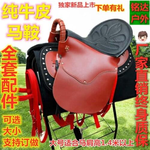 Full Set Saddle Horse Harness Leather Saddle for Tourists Pony Knight Equestrian Saddle